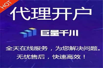 抖音信息流代理案例：助力品牌精准营销