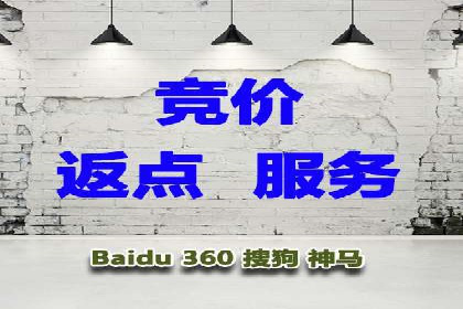 信息流广告优化策略：百度案例启示录